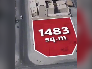 Lands For Sale  in Al Rayyan  - Al Gharrafa  -Area Size 1,483 Square Meter