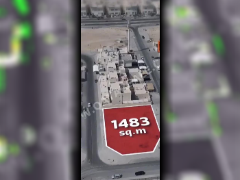 Lands For Sale in Al Rayyan  - Al Gharrafa  -Area Size 1,483 Square Meter