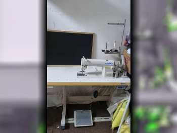 Sewing Machines & Tools