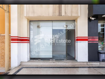 Commercial Shops - Not Furnished  - Doha  - Mushaireb