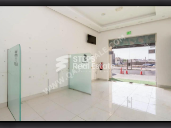 Commercial Shops - Not Furnished  - Doha  - Old Airport
