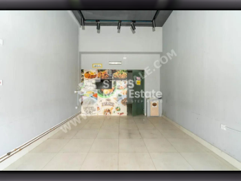 Commercial Shops - Not Furnished  - Doha  - Old Airport