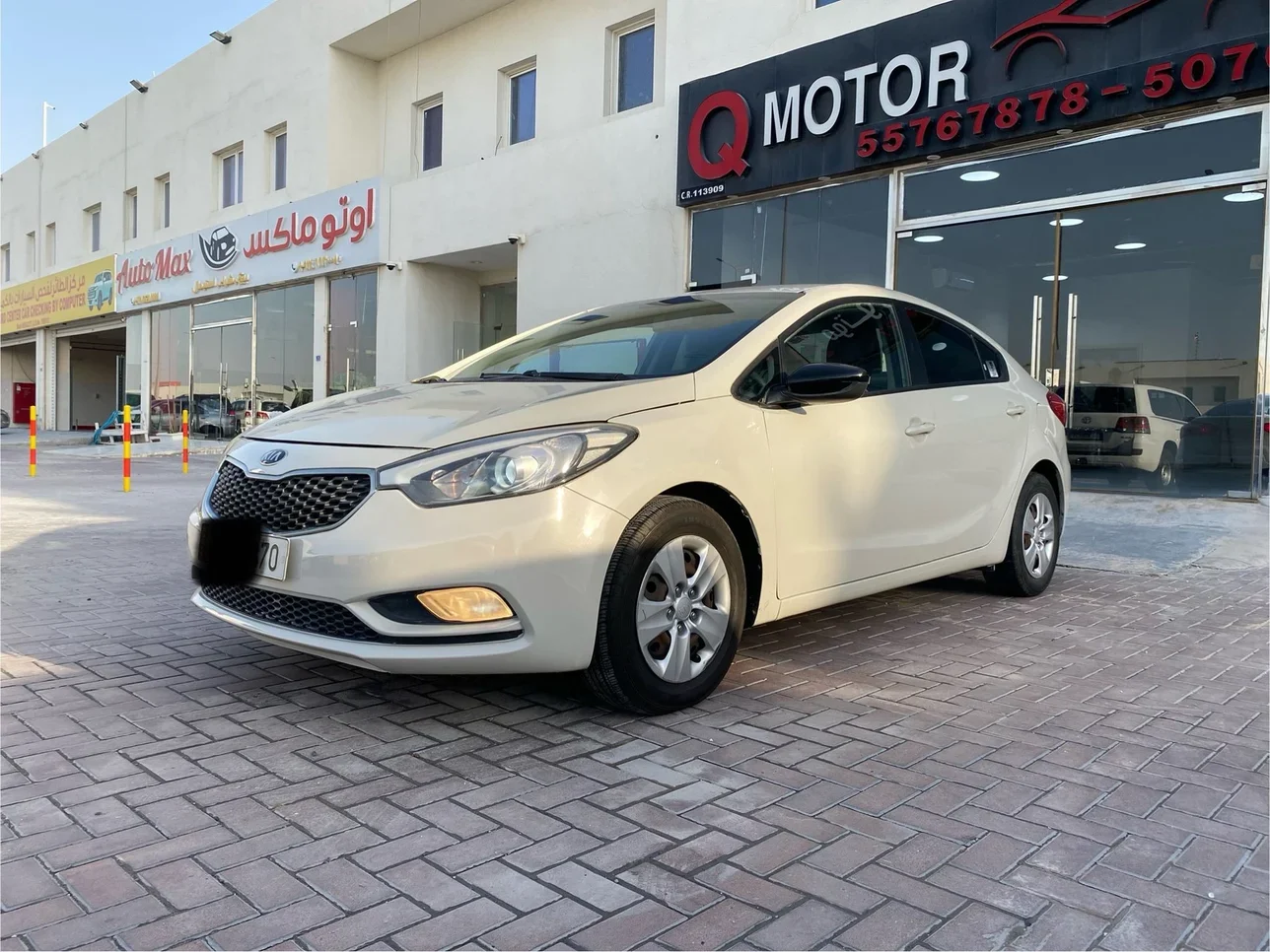 Kia  Cerato  2014  Automatic  160,000 Km  4 Cylinder  Front Wheel Drive (FWD)  Sedan  Beige