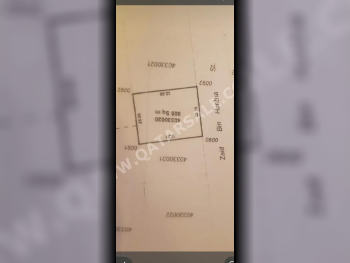 Lands For Sale in Doha  - Al Asiri  -Area Size 808 Square Meter