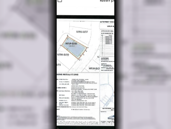 Lands For Sale in Lusail  - Waterfront Residential  -Area Size 1,500 Square Meter
