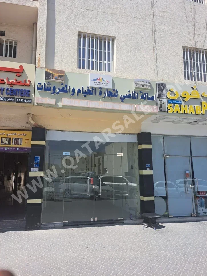 محلات تجارية - غير مفروشة  - الريان  للايجار