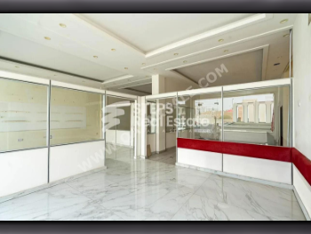 Commercial Shops - Not Furnished  - Al Rayyan  - Al Gharrafa