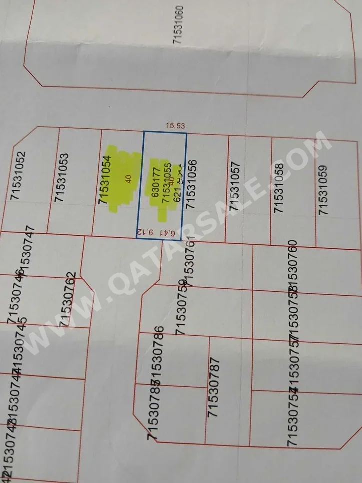 Lands For Sale in Umm Salal  - Umm Salal Ali  -Area Size 600 Square Meter