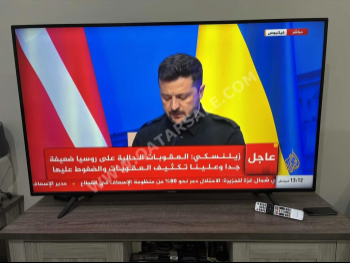 Television (TV) SKYWORTH  - 65 Inch  - 4K or UHD