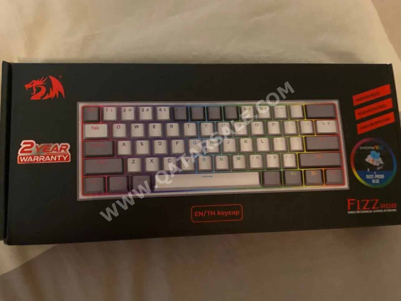 Keyboards - MSI  - Black / Red  - Keyboard Only  - Wired
