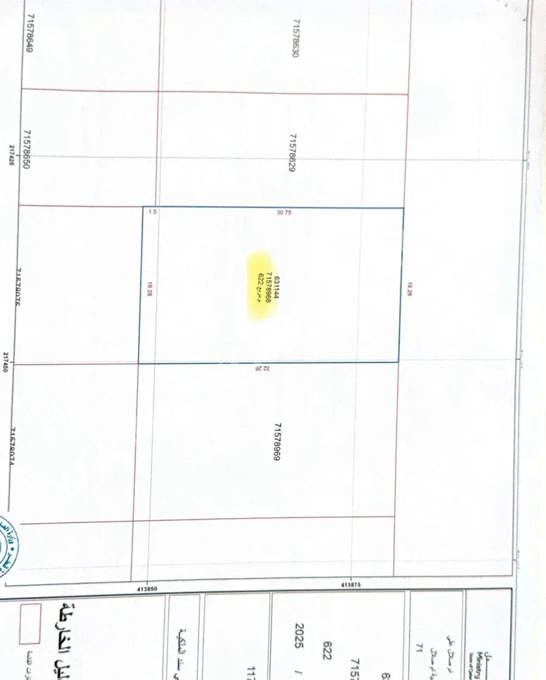 Lands For Sale in Umm Salal  - Umm Salal Ali  -Area Size 622 Square Meter