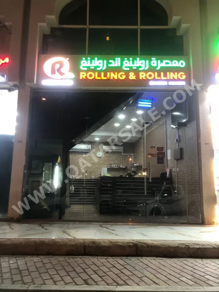 Commercial Shops - Fully Furnished  - Al Khor  For Sale  - Al Khor