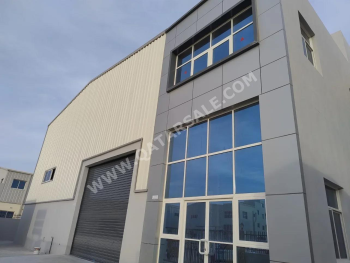 Warehouses & Stores - Al Wakrah  - Barkit Al Awamer  -Area Size: 1000 Square Meter