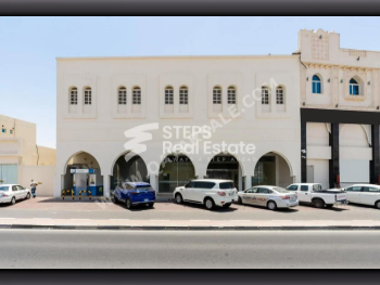 Commercial Shops - Semi Furnished  - Al Khor  - Al Khor