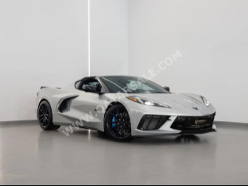 شفروليه  كورفيت  سي 8 70 يونيفرسيري اديشن  2023  اوتوماتيك  11,800 كم  6 سلندر  دفع خلفي  كشف  فضي  تحت الضمان