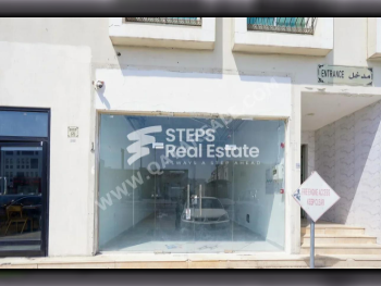 محلات تجارية - غير مفروشة  - الريان  للايجار  - معيذر