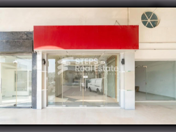 Commercial Shops - Not Furnished  - Umm Salal  For Rent  - Al Kharaitiyat