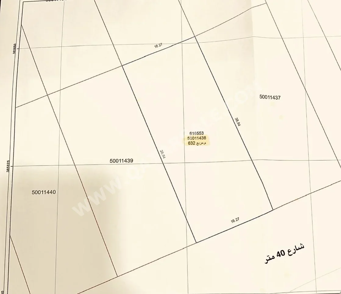 Lands For Sale in Doha  - Al Thumama  -Area Size 632 Square Meter