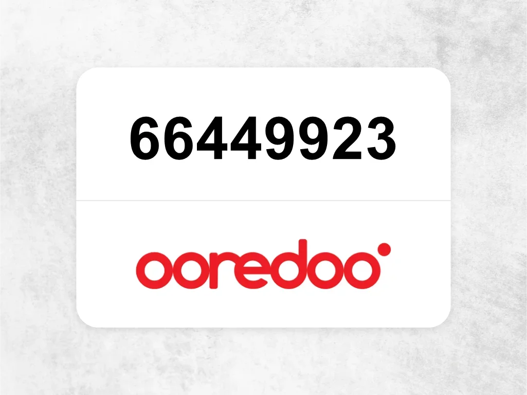 جوال اوريدو  66449923