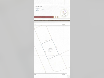 Lands For Sale  in Doha  - Old Airport  -Area Size 600 Square Meter