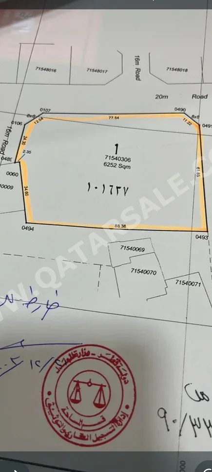 Lands For Sale in Umm Salal  - Umm Salal Ali  -Area Size 6,250 Square Meter