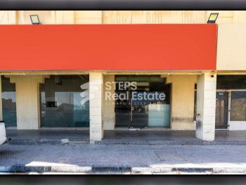 Commercial Shops - Not Furnished  - Al Daayen  For Rent  - Sumaysimah