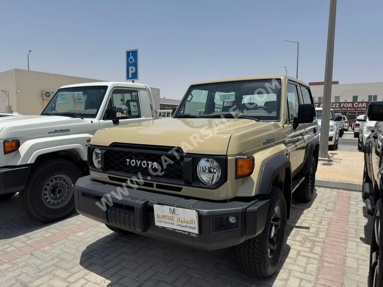 Toyota  Land Cruiser  Hard Top  2025  Manual  0 Km  6 Cylinder  Four Wheel Drive (4WD)  SUV  Beige  With Warranty