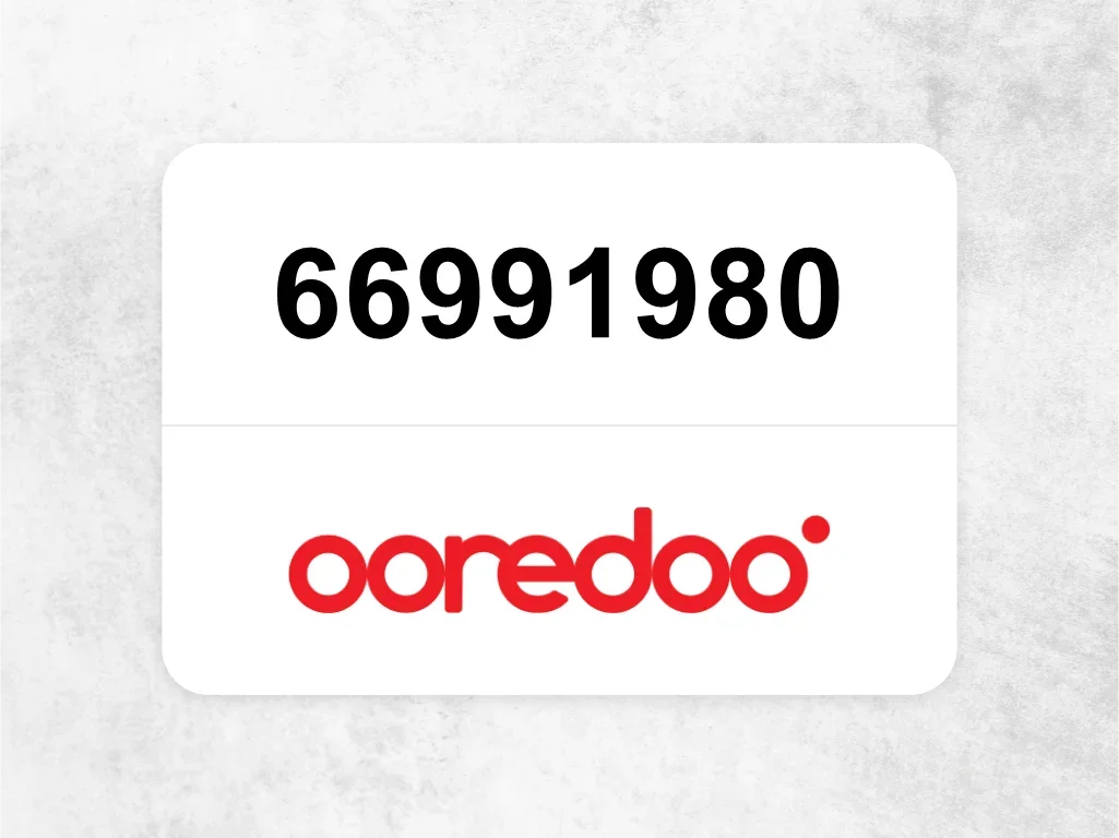 جوال اوريدو  66991980