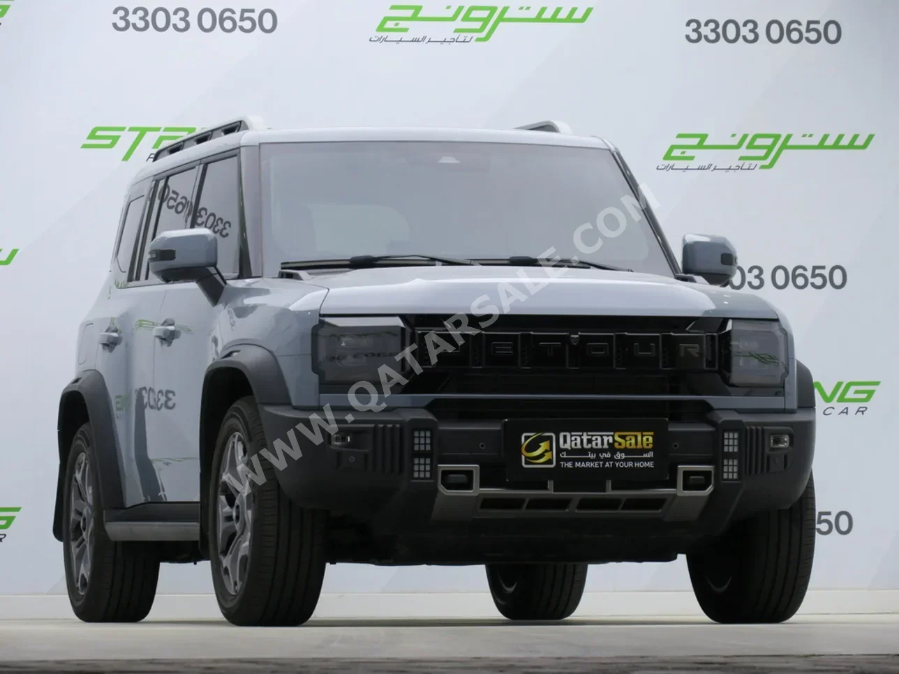 Jetour  T2  Hybrid  2025  Automatic  4,950 Km  4 Cylinder  Four Wheel Drive (4WD)  SUV  Blue  With Warranty
