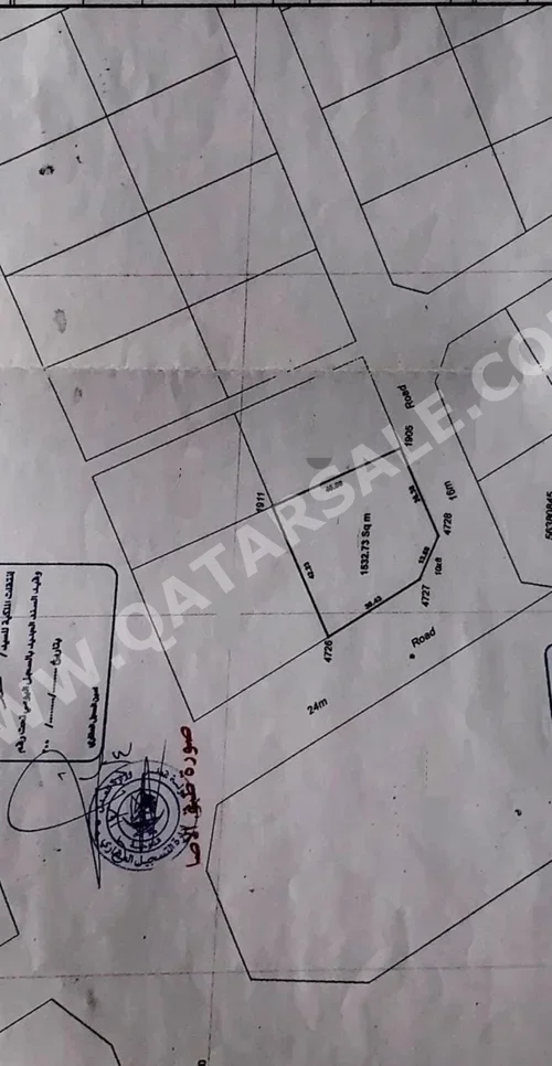 Lands For Sale in Al Rayyan  - Umm Al Seneem  -Area Size 1,533 Square Meter