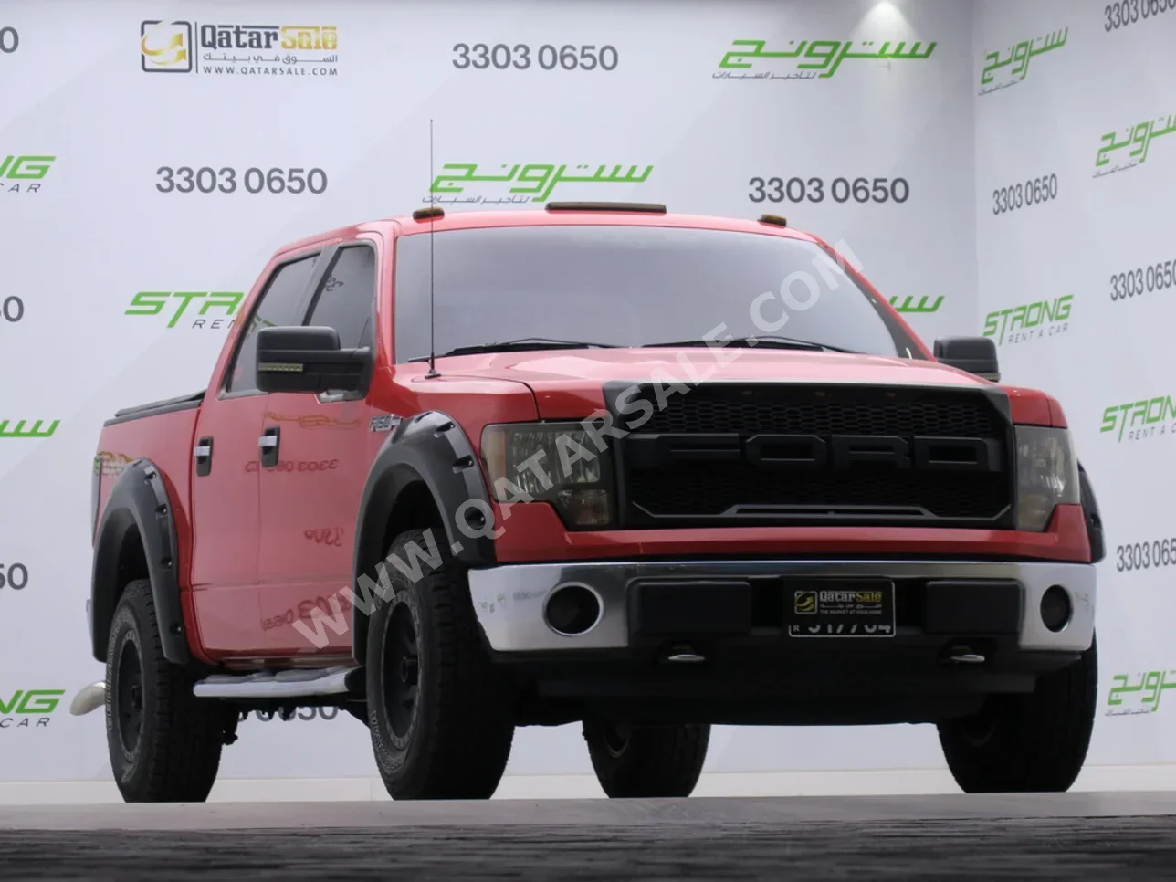 فورد  رابتر  2012  اوتوماتيك  280,000 كم  6 سلندر  دفع رباعي  بيكب  أحمر