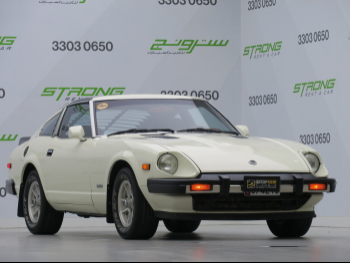 نيسان  زد  1980  عادي  124,000 كم  6 سلندر  دفع خلفي  كوبيه \ سبورت  أبيض