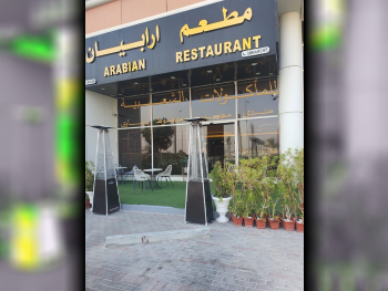 Commercial Shops - Fully Furnished  - Al Rayyan  For Sale  - Ain Khaled
