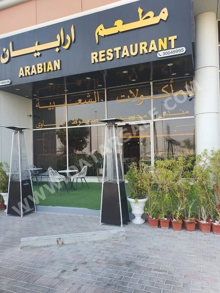Commercial Shops - Fully Furnished  - Al Rayyan  For Sale  - Ain Khaled