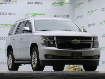 Chevrolet  Tahoe  2016  Automatic  195,000 Km  8 Cylinder  Four Wheel Drive (4WD)  SUV  Silver