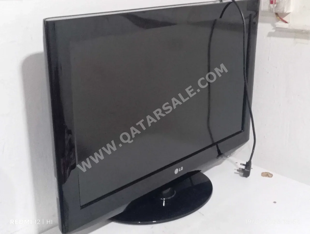 تلفاز ال جي  - 32 بوصة  - اتش دي