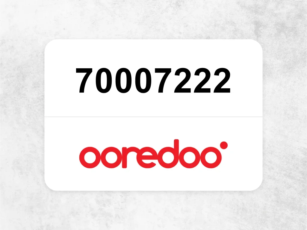 جوال اوريدو  70007222