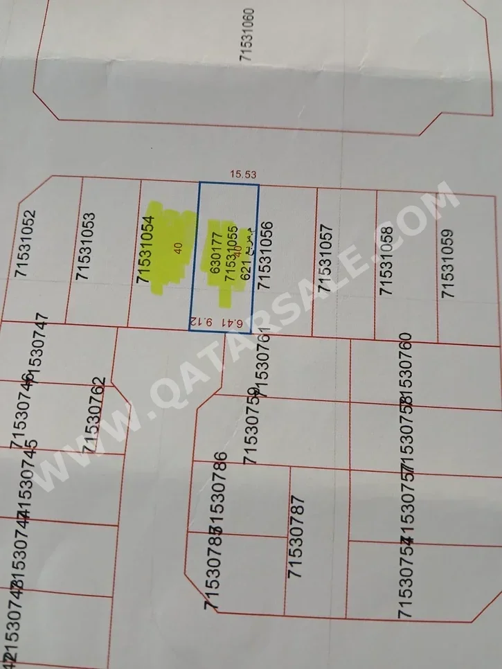 Lands For Sale in Umm Salal  - Umm Salal Ali  -Area Size 621 Square Meter