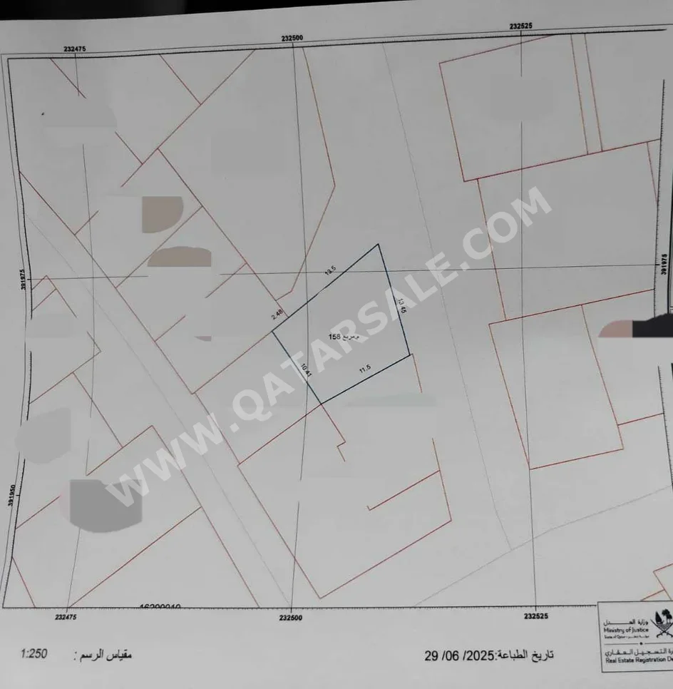 اراضي للبيع في الدوحة  - الغانم  -المساحة 158 متر مربع