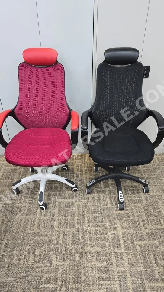 Desk Chairs - Task Chair  - Beige