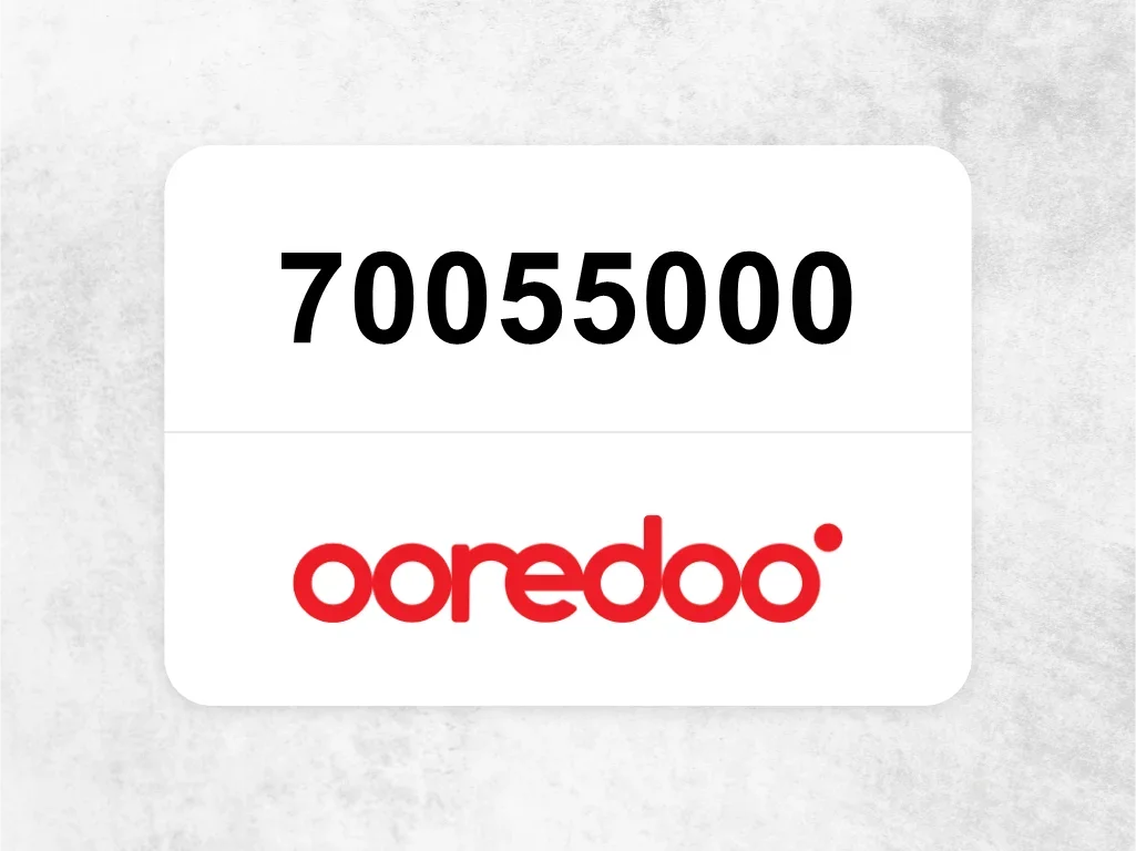 جوال اوريدو  70055000
