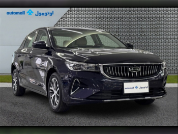 Geely  Emgrand  2026  Automatic  560 Km  4 Cylinder  Front Wheel Drive (FWD)  Sedan  Blue  With Warranty