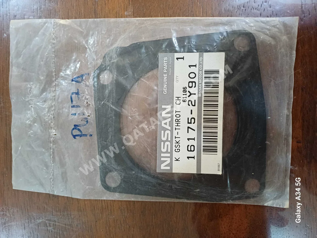 Car Parts - Nissan  Maxima  - Gaskets  - Japan  -Part Number: 16175-2Y901