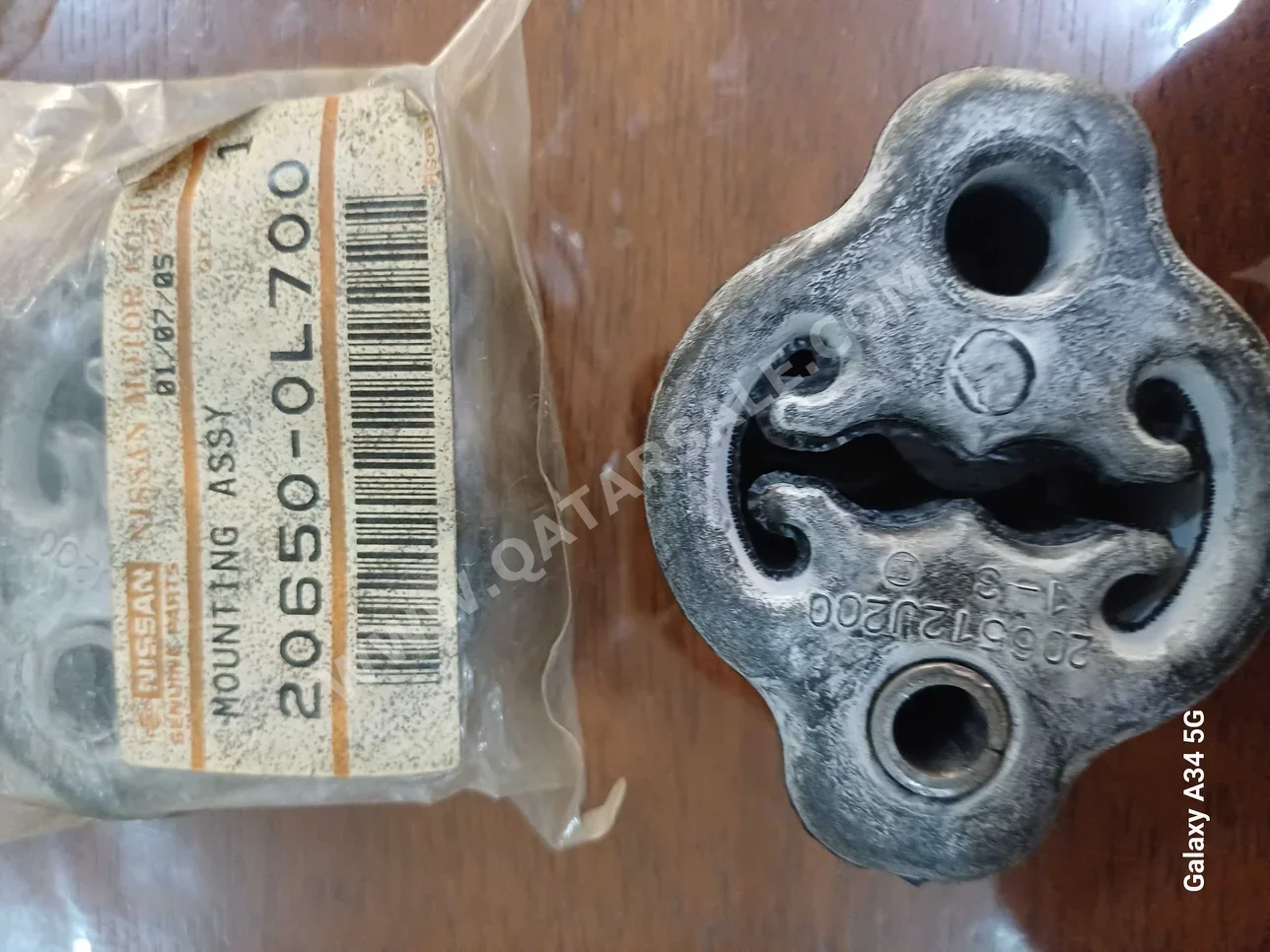 Car Parts - Nissan  Maxima  - Exhaust Systems  - Japan  -Part Number: 2065-0L700