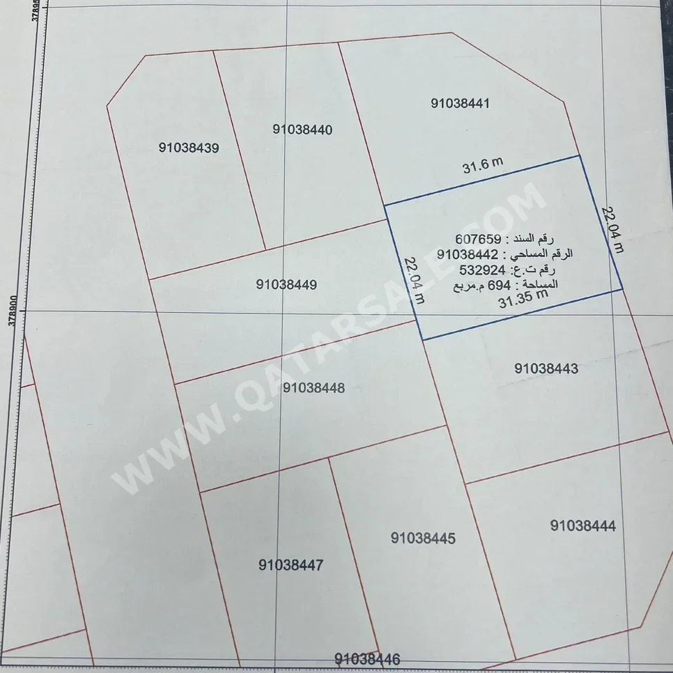 Lands For Sale in Al Wakrah  - Al Meshaf  -Area Size 694 Square Meter