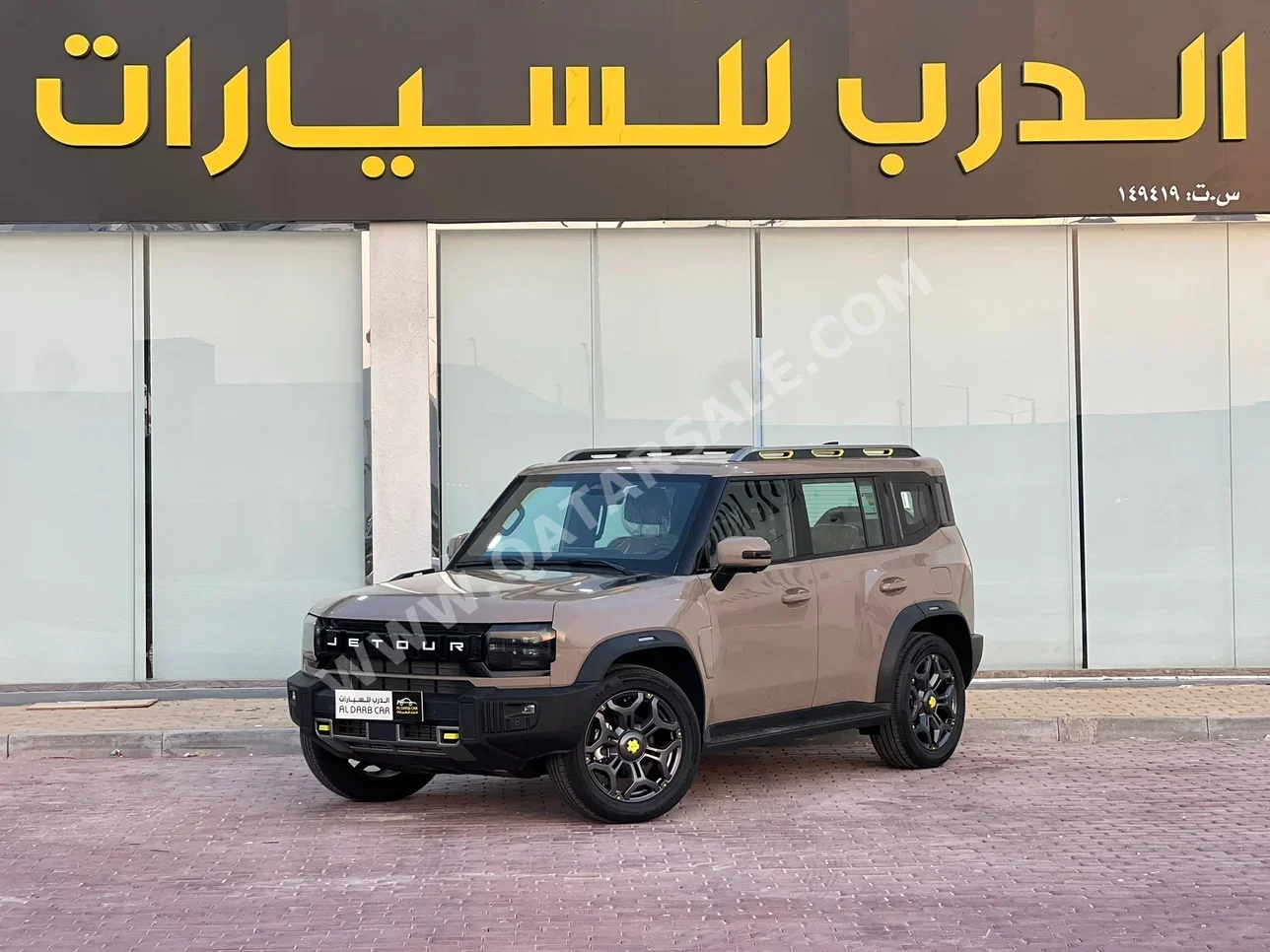 Jetour  T2  Luxury  2025  Automatic  0 Km  4 Cylinder  Four Wheel Drive (4WD)  SUV  Beige  With Warranty