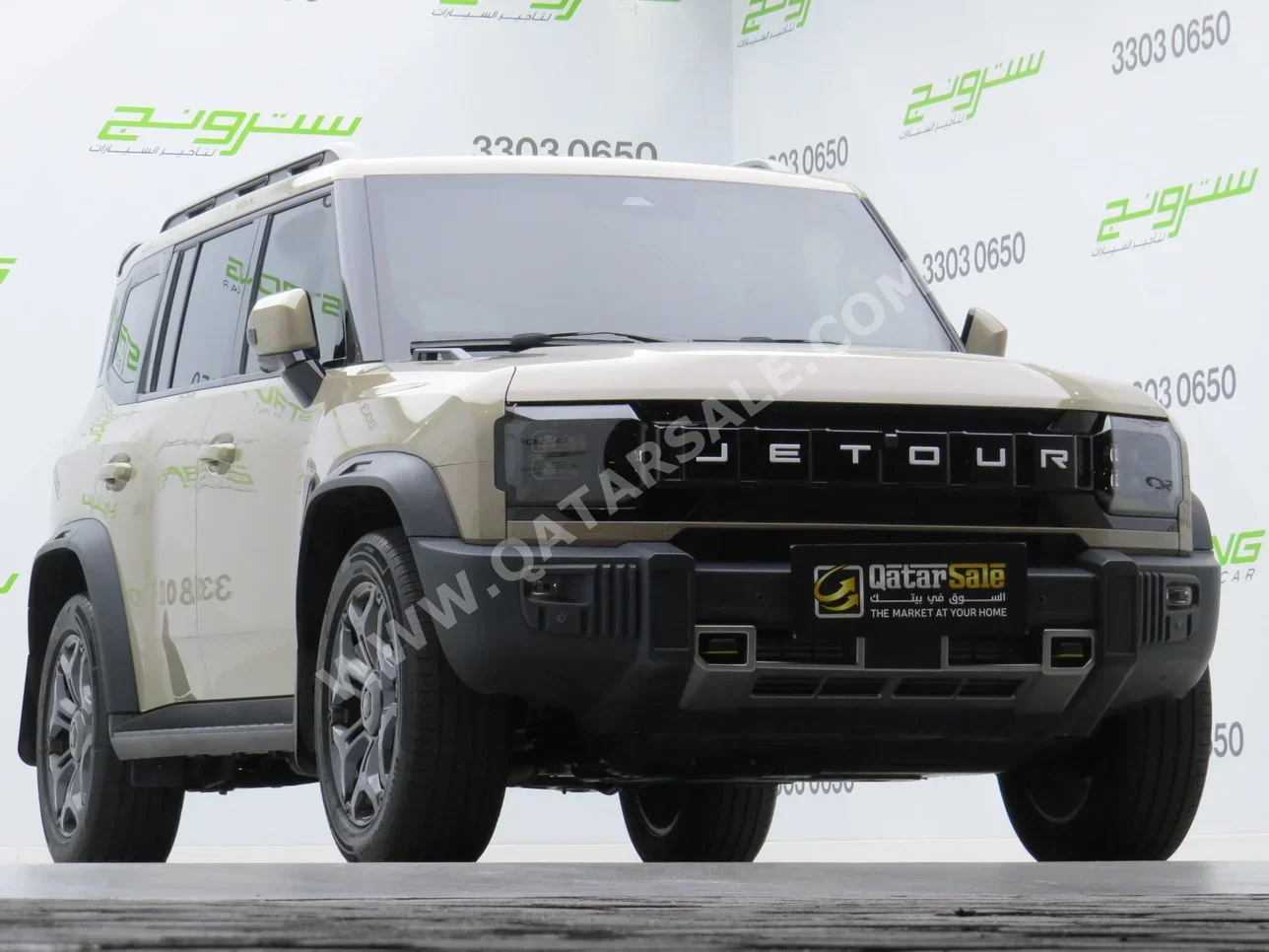 Jetour  T2  Luxury  2025  Automatic  21,000 Km  4 Cylinder  Four Wheel Drive (4WD)  SUV  Beige  With Warranty