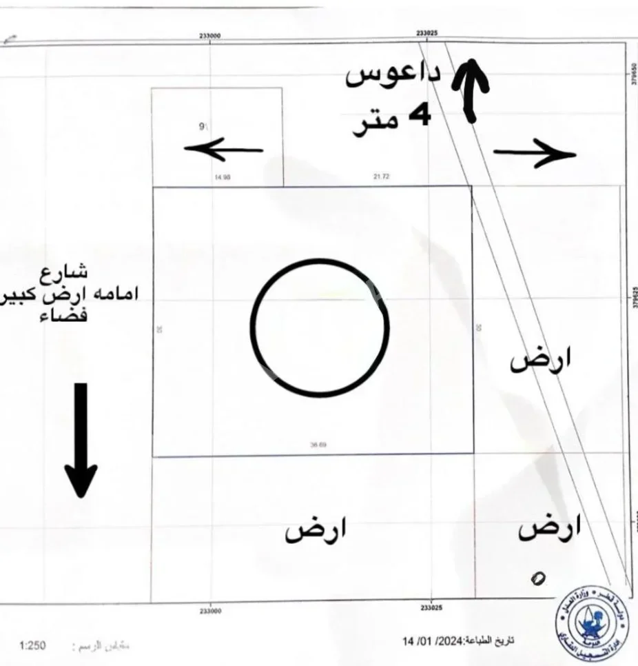 Lands For Sale in Al Wakrah  - Al Meshaf  -Area Size 1,100 Square Meter