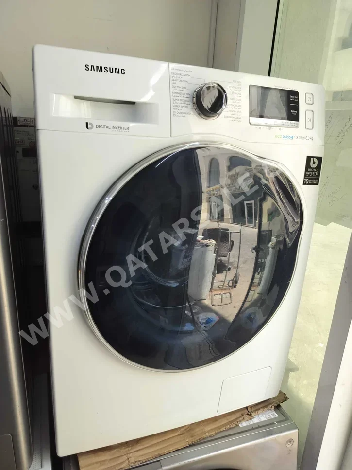 غسالة ملابس & الكل في واحد سامسونج \  غسالة تحميل أمامي  أبيض