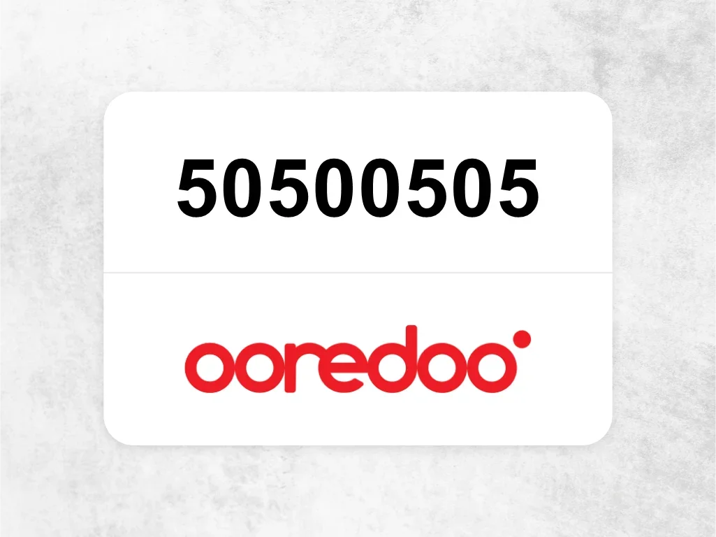 جوال اوريدو  50500505